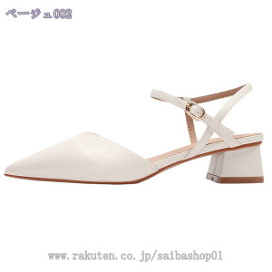 1000~OFFN[| Ƃ񂪂gD ANXgbv [q[ pvX ɂȂ fB[X `L[q[ ₷ p[eB[ hXV[Y XgbvpvX q[ 