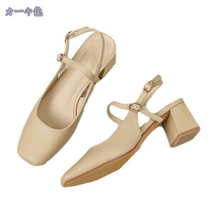 T_ fB[X C XNGAgD obNXgbv 6cmq[ 傫TCY ؂ pvX hXV[Y ₷ pvX  Ȃ ɂȂ L  킢 