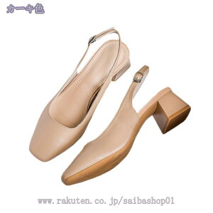 1000~OFFN[| pvX ɂȂ ₷  y XNGAgD Xgbv 4.5cm `L[q[ fB[X ₷  q[ [q[ EȂ w rWlX 