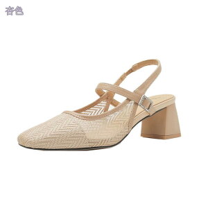 300~OFFN[| pvX fB[X V[Y `L[q[ [q[ 6cm XNGAgD obNXgbv Zp[g pvX T_ bV  GKg EȂ 