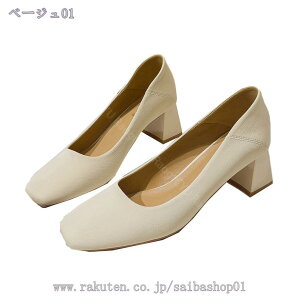 300~OFFN[| fB[X pvX ؂ XNGAgD [q[ Xb| [t@[ p[eB[V[Y _炩 ₷ JWA XNGApvX Ȃ ؂ 