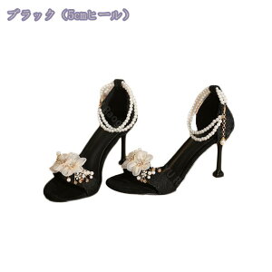 fB[X T_ sq[ t ᔽ I[vgD t@bVT_ nCq[ ZNV[ LoT_  GKX r RXv  hXV[Y p[eB