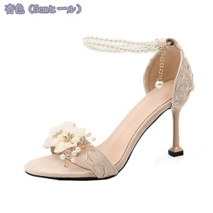 300~OFFN[| fB[X T_ sq[ t ᔽ I[vgD t@bVT_ nCq[ ZNV[ LoT_  GKX r RXv  hXV