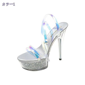 1000円OFFクーポン サンダル レディース 厚底 15cmヒール 厚底サンダル アンクルストラップ ピンヒール ハイヒール ストーム付き おしゃれ セクシー 美脚 歩きやすい 履きやすい スタイリッシ