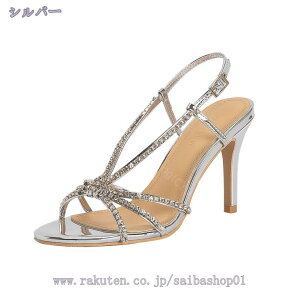 1000円OFFクーポン サンダル レディース 9cmヒール バックストラップ ピンヒール ハイヒール ストーム付き おしゃれ セクシー 美脚 歩きやすい 履きやすい スタイリッシュ 楽ちん 夏 ファッシ