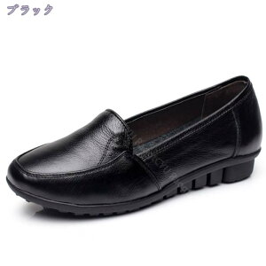 1000�~OFF�N�[�|�� �i�[�X�V���[�Y ���[�t�@�[ ���[�J�b�g ���f�B�[�X �_�� ���K �p���v�X ���E���h�g�D �y�� ���� ���Ȑ� �E�H�[�L���O �z���C�g �t�ďH �����S�n �X���b�|�� ���Ȃ� �ᔽ��