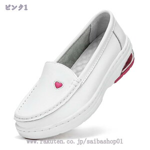  JWAV[Y fB[X n  ʋC [q[ Xb|JV  Xb| O Xg[ EhgD  ؂ p[eB[ Xj[J[ [t@