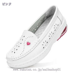  JWAV[Y fB[X n  ʋC [q[ Xb|JV  Xb| O Xg[ EhgD  ؂ p[eB[ Xj[J[ [t@