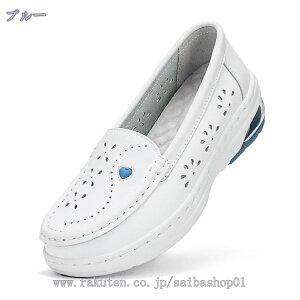  JWAV[Y fB[X n  ʋC [q[ Xb|JV  Xb| O Xg[ EhgD  ؂ p[eB[ Xj[J[ [t@