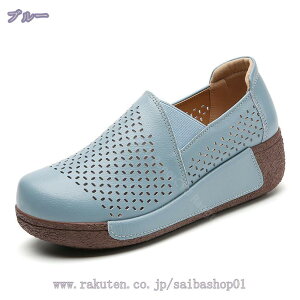 1000~OFFN[| fB[X Xb| Xj[J[ [Jbg EGbW\[ 5cm tďH~ ᔽ XG[h n TChSA [t@[ s y JWA C Xj[J[ 