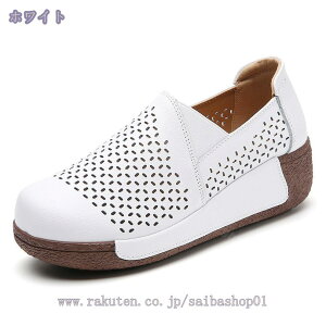 1000~OFFN[| fB[X Xb| Xj[J[ [Jbg EGbW\[ 5cm tďH~ ᔽ XG[h n TChSA [t@[ s y JWA C Xj[J[ 