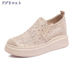 2000~OFFN[| Xb|  ԕ Xj[J[ [Jbg 7cm EFbWq[ fB[X bV   傫TCY y JWA U [X  ʋC Ȃ ~ 