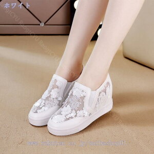 EH[LOV[Y fB[X RtH[gV[Y 蕝L ҂ LL XpR[ Xb|  ɂ ӂ s JWA tďH e[N 