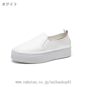 Xj[J[ fB[X   RȂRtH[gV[Y 4cm Xj[J[ p Xb| Vv n ₷ [Jbg  ʊw s X|[cXb| [q[ 