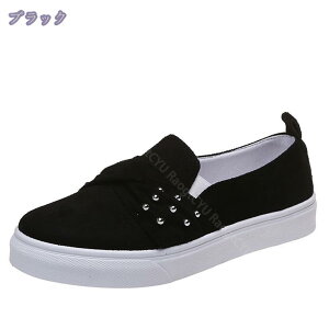 1000~OFFN[| Xb| fB[X  JV  i[XV[Y [t@[ Xb| Xj[J[ XG[h [Jbg JWA C ʋ ʊw TChSA 