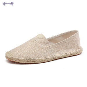 1000~OFFN[| GXph[V[Y Xj[J[ fB[X Vv n _炩  Ȃ JWA ₷ [t@[ IV fbLV[Y ʋC l 