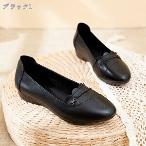 1600~OFFN[| Xb| [t@[ [Jbg fB[X _炩 C\[ Xj[J[ tbgq[ tbgV[Y JWA ʋC ʋ ʊw  o pvX G