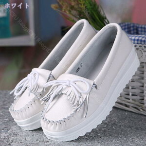 1000~OFFN[| i[XV[Y fB[X XbvI  ^bZ fC[V[Y E₷ ɂ RtH[g y ȃv[g 킢 tďH 