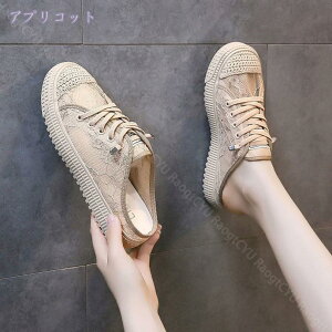 ƂȂ Xj[J[ fB[X ԕ[X Xb| ~[ Xbp T_ ʋC ₷ JWAV[Y [XAbv [t@[ 3Z` s  R[fBl[g 