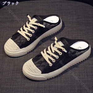 777~OFFN[| ƂȂ Xj[J[ fB[X ԕ[X Xb| ~[ Xbp T_ ʋC ₷ JWAV[Y [XAbv [t@[ 3Z` s  