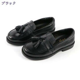 レディース ローファー タッセル 学生 厚底 おじ靴 シンプルマニッシュシューズ 疲れにくい スリッポン パンプス オックスフォード 美脚 幅広 おしゃれ 歩きやすい カジュアル 幅広 コンフォート 通勤 通学 RaogtCYU