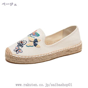 1000~OFFN[| Xb| fB[X  Xj[J[ ۂ 傫TCY ₷ tbgV[Y [Jbg ؂ y^R s ][g C EH[LOV[Y 