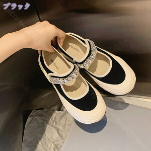 1000~OFFN[| ƂȂ Xj[J[ T_ fB[X Xb|  JWA [t@[ LoX y Xbp EhgD [XAbv { r 킢 ou[V