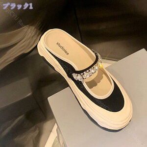 1000~OFFN[| ƂȂ Xj[J[ T_ fB[X Xb|  JWA [t@[ LoX y Xbp EhgD [XAbv { r 킢 ou[V