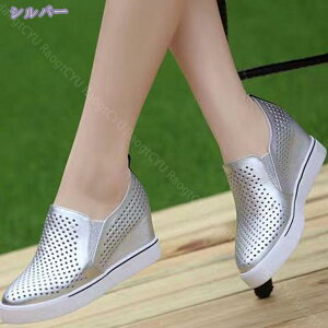 Cq[ Xb| fB[X Xj[J[  y    ₷ ʋC 傫TCY bV r JWA [Jbg V[Nbg Xj[J[ gAbv Cq[Xj