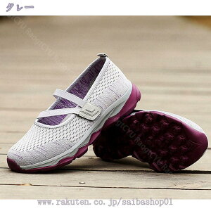 777~OFFN[| EH[LOV[Y fB[X Xj[J[ jO jbg Xgb` X|[c  D^ r GANbV AEghA D^i[XV[Y [t@[ Ō