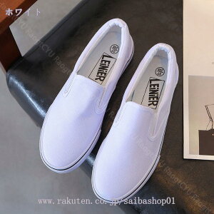 GXph[ Y fB[X LoX Xb| Xj[J[ fbLV[Y [t@[ LoXV[Y Sn y ~ ʋC t@bV EH[LOV[Y 