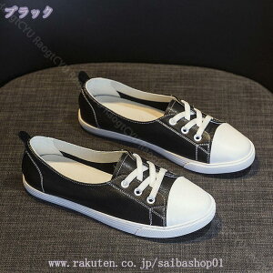 1000円OFFクーポン スニーカー スリッポン レディース 2センチ ヒール オールシーズン 低反発 軽量 ウォーキングシューズ ローカットスニーカー シューズ スリッポン 軽い 小さいサイズ PUレザ