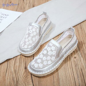 1000~OFFN[| Xj[J[ bV fB[X ʋC  C ԕ[X V[Y Xb| tbg JWA T{T_ y ₷ ~ 킢 ꂢ bV 