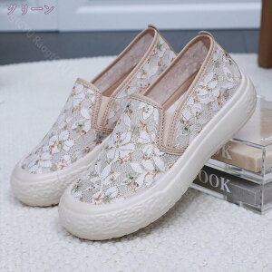 1000~OFFN[|  fB[X  Xb| LoXV[Y JWAV[Y EH[LO C ԕAbp[ XpR[ Abp[ ʋC gup Xb| JV _炩 