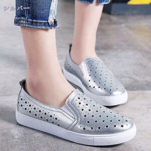  fB[X EhgD Xb| JWAV[Y Xj[J[ ɂȂ ₷ 傫TCY TCY JWA tbgXj[J[ tbgXb| tbg y