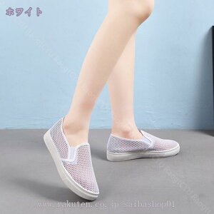 777~OFFN[| y bV Xj[J[ fB[Y Xb| JWA jOV[Y EI[LOV[Y y Xb| bV ʋC RȂ  JWA T_ 