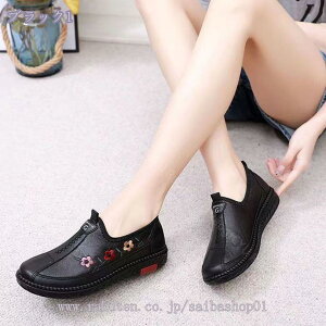 1000~OFFN[| ԏpvX JV fB[X ؂C tbgV[Y wlC ^] fB[XSC ₷ fB[XV[Y [t@[ _炩 JWA }}V