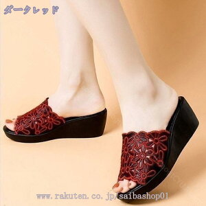 ԕ ~[ EFbW\[  T{T_ 킢 r q[ 5Z` 傫TCY TCY fB[X  Vv t ʋC I[vgD y   d 