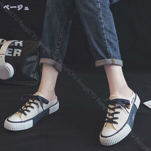 1000~OFFN[| y ƂȂ Xb| fB[X { 킢 O Xj[J[ tbgT_ Xbp   [XAbv LoX [Jbg [t@[ ou