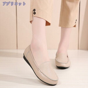 1000~OFFN[| fB[X JV [t@[ pvX [q[ hCrOV[Y tbgV[Y Xb| ɂȂ ₷ }}V[Y RtH[g i[XV