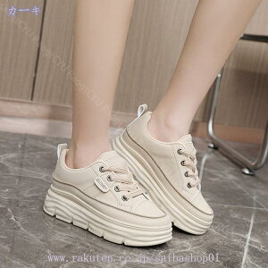 760~OFFN[| fB[X Xj[J[ Xj[J[ V[NbgV[Y X|[cXj[J[ ^C 6cmq[Abv y r ɂ V[Y [XAbv gAbv g