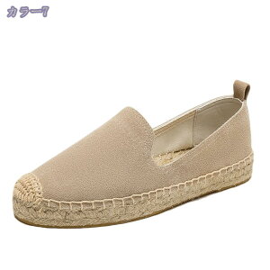 レディース スリッポン スニーカー 低反発 ローヒール 厚底 スニーカー 疲れない スリッポン 婦人靴 ローカット ウォーキングシューズ カジュアル 歩きやすい 蒸れにくい 通学 通勤 フラッ