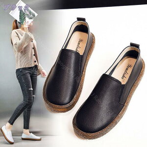 1000~OFFN[| Xj[J[ y fB[X Xb|  U[ tbgV[Y Xb| V[Y t fB[XV[Y [Jbg tbg [t@[ C r ₷