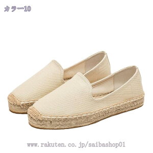 300~OFFN[| Xb| fB[X y ʋC r tbg 傫TCY ₷ Xj[J[ [Jbg EhgD ₷ Xb|  킢 t  H  