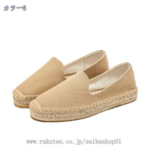 777~OFFN[| Xb| fB[X y ʋC r tbg 傫TCY ₷ Xj[J[ [Jbg EhgD ₷ Xb|  킢 t  H  