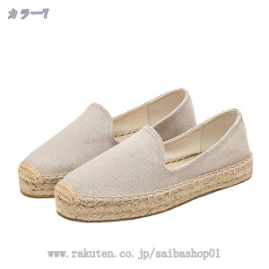 Xb| fB[X W[g JWAV[Y ʋC fUC tbgV[Y Xj[J[ ₷ y [t@[ Xb| [q[ EH[LOV[Y fB[X