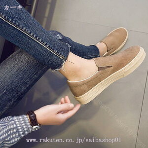 Xb| Xj[J[ fB[X  2cm  JWA y ʋC ₷ ₷ ʋ ʊw fbLV[Y RȂ  sC L RtH[g [JbgȂ