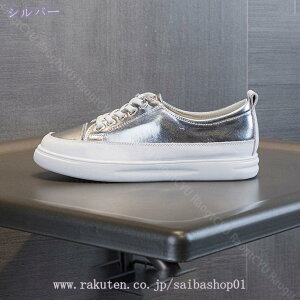 fB[X LoX Xj[J[  2cmgAbv t  ʋC y Xbp [t@[ T_ Xb| ₷  C [XAbv JWA V[YXj[