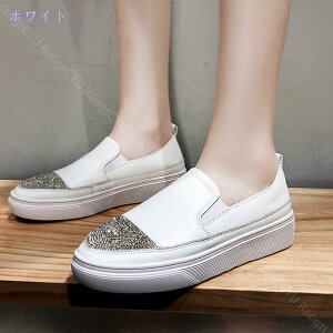 キラキラ スニーカー レディース スリッポン 厚底 スニーカー グリッター ブラック 黒 厚底 カジュアル 婦人靴 レディースシューズ ホワイト 白 ローカット ローファー スリッポン ウォーキ