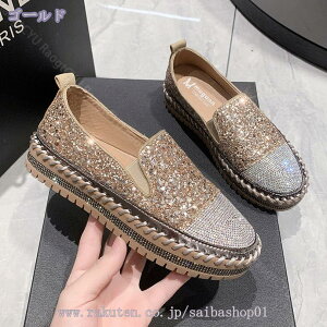 y Xb| Xj[J[ fB[X  [t@[ RtH[g ₷ ӂӂ NbV X|[cV[Y vC t@bV L 傫TCY JWA h d